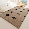 Carpet Living Room Simple Coffee Table Bedroom Bedside Carpet Floor Mat Easy To Maintain