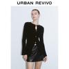 UR Women's Ribbed Knit Cardigan