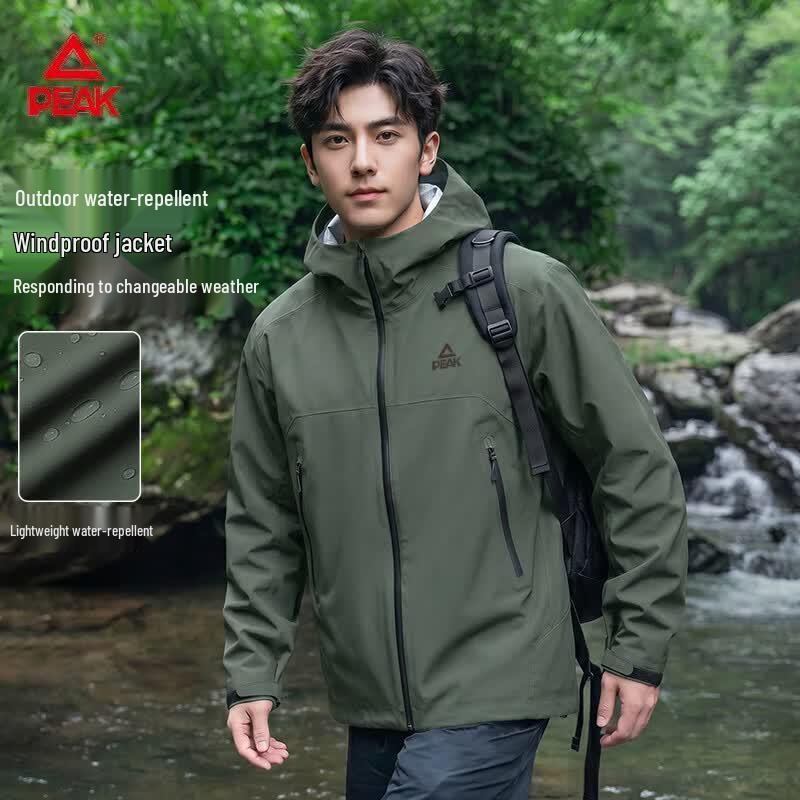 PEAK Men s Autumn Outdoor Water-Repellent Hooded Jacket XL