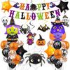 Halloween Party Decoration Alphabet Flag Bat Pumpkin Black Cat Witch Spiral Pendant