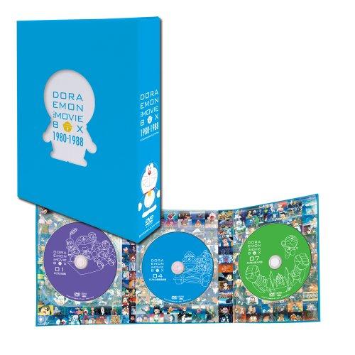 

Animation - Doraemon The Movie Box 1980-1988 (Standard Edition) (9DVDS) [Japan DVD] PCBE-63421