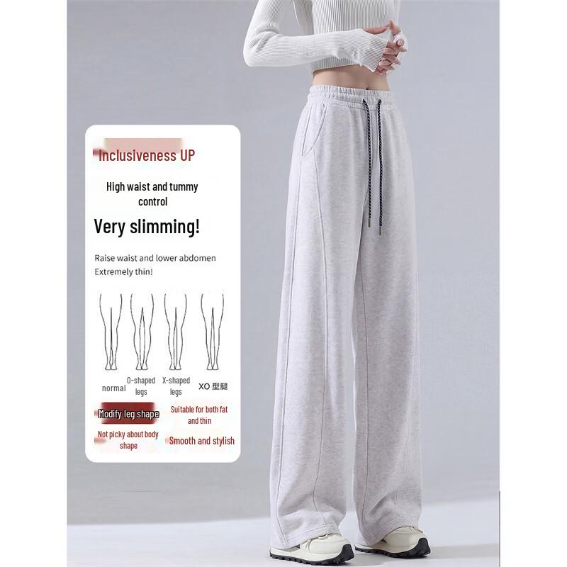 Women s Versatile Wide-Leg Casual Sweatpants One Size