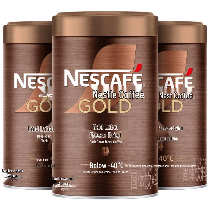 Nestle Gold Standard Freeze-Dried Instant Coffee Collection