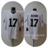 Mens Rugby Jersey T-Shirt With Embroidered Lightweight Cotton Blend Athletic Top Team Sports