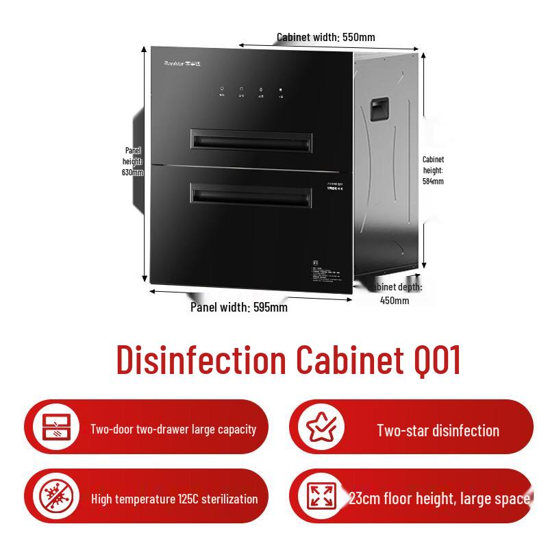 Royalstar Built-in 130L High-Temperature Disinfection Cabinet CN plug (adapter included) 130L