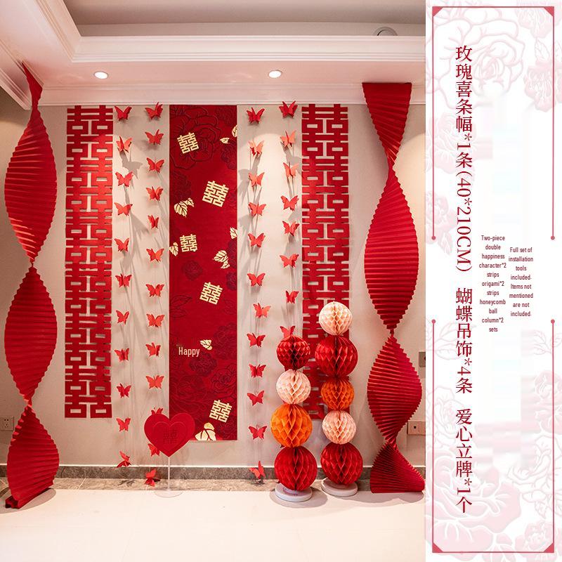 Wedding Decoration Set: Groom & Bride's Room Ornaments with Bunting & Robe Wall Décor