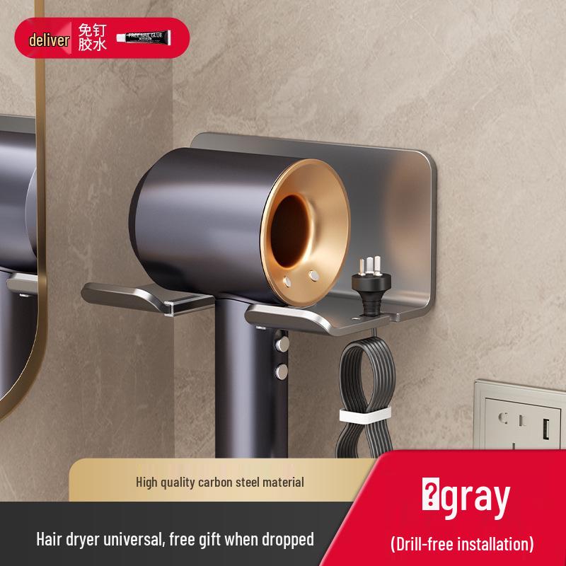 Kele Daison No-Drill Wall-Mounted Hair Dryer Holder - Space-Saving Aluminum Rack