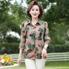 New Women's Lapel Button Printed Shirt Loose Slim Fashion Top
