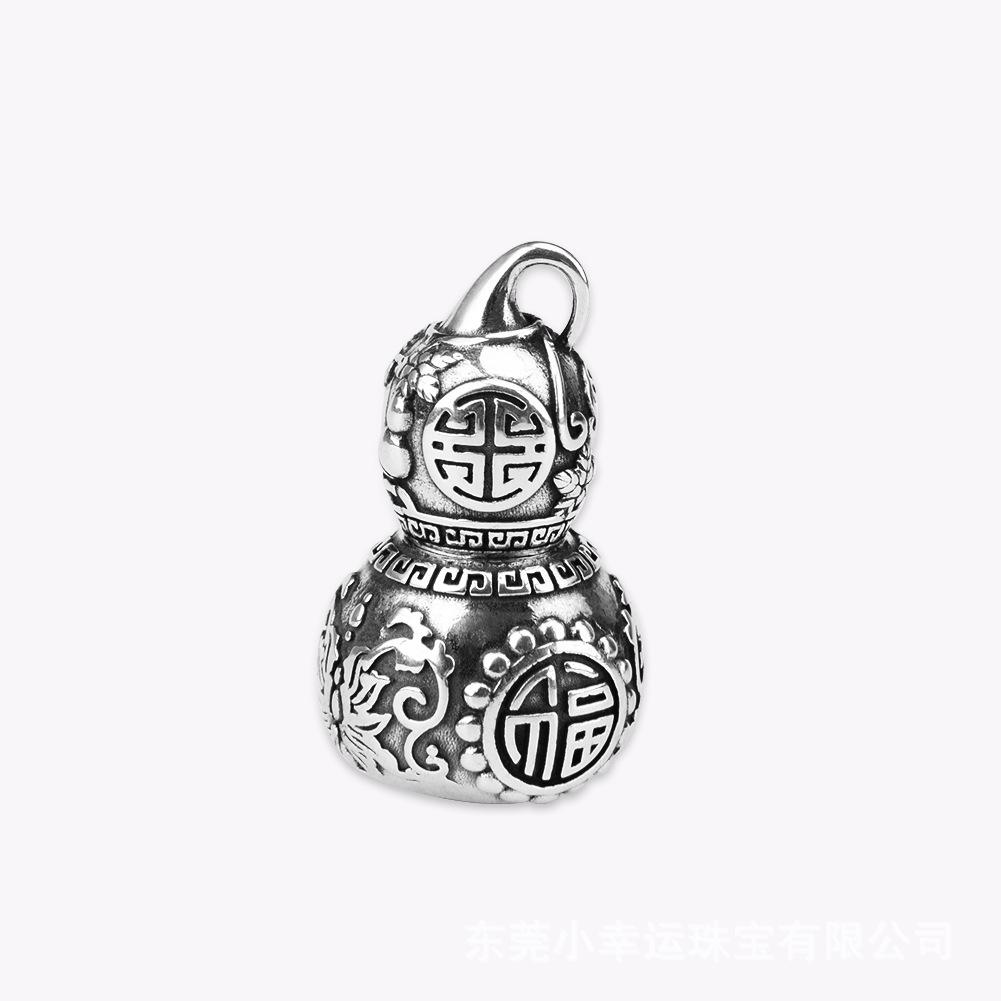 Handcrafted S925 Silver Jade Angel Gourd Pendant: Ethnic Style for Men and Women