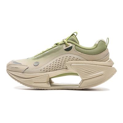 Li Ning Absolute Shadow CRC Second Generation Reflective Lightweight Trendy Non-Slip Rebound Low-Top Casual Shoes Men Sneaker Light-Green AZGV049-2