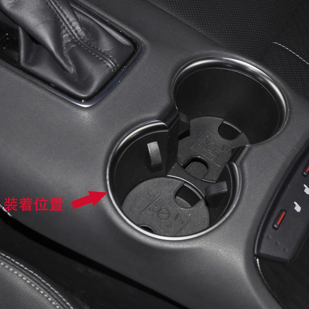 RUIQ Toyota New Harrier 80 Series Dedicated Interior Drink Holder Cover Garnish Fiber Black (Carbon Specification)