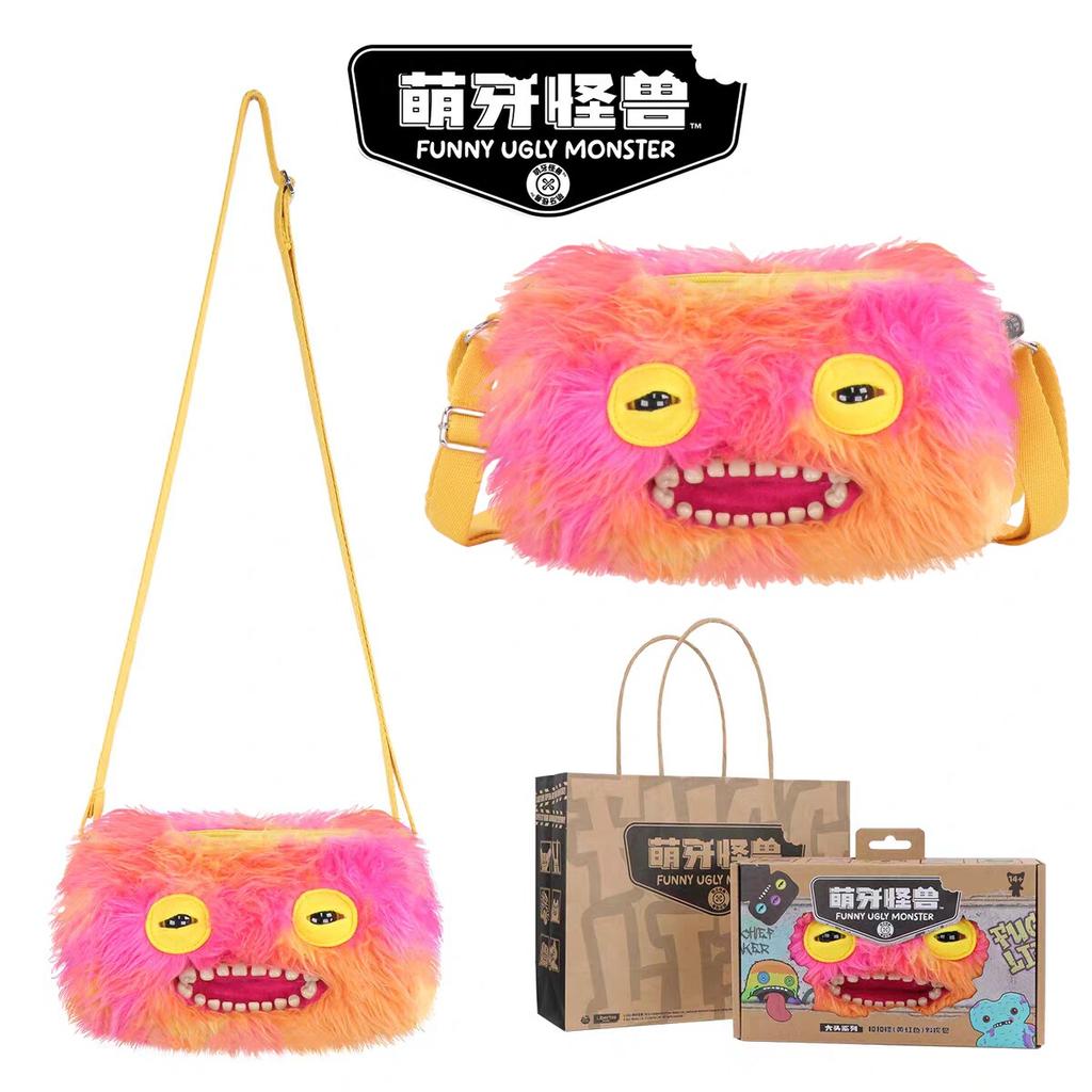 Mr Buttons Screech Black Monster Crossbody Bag Ugly Cute Doll Shoulder Bag Street Fashion Casual Wear Collectible Gift