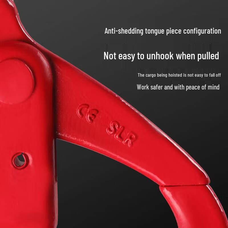 Jundingying 12.5 Ton Eye Self-Locking Swivel Lifting Hook
