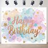 2D Watercolor Pastel Happy Birthday Backdrop for Kids Photography Background