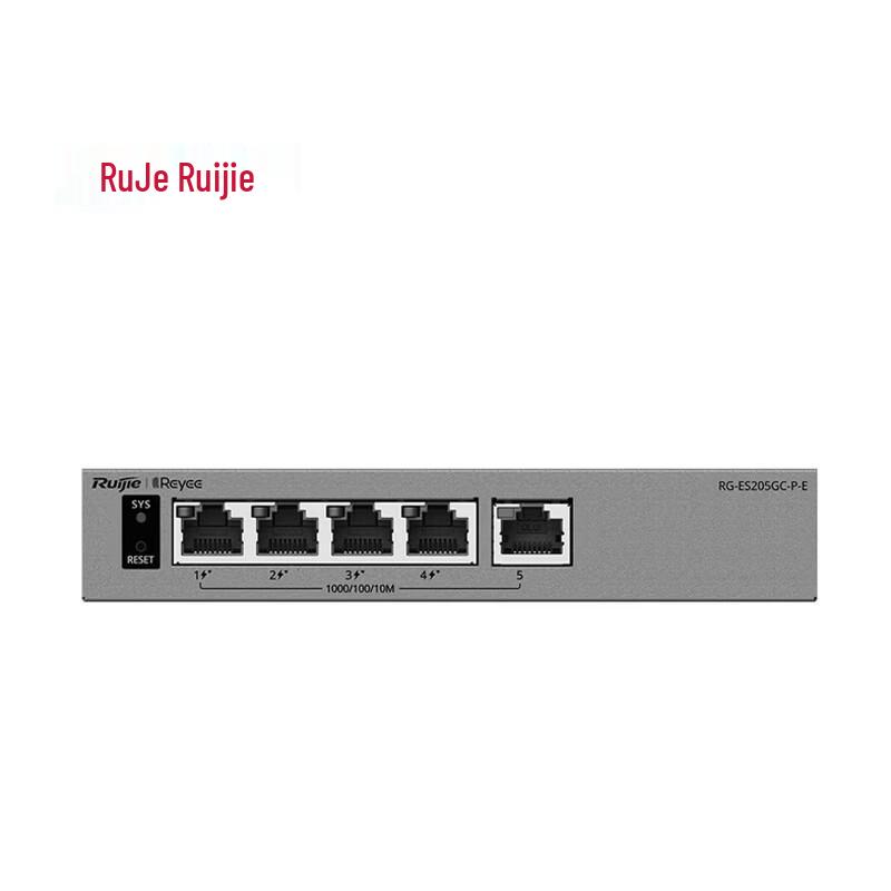 Ruijie RG-ES205GC-P-E 5-Port Gigabit AI Managed PoE Switch