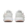Women's Nike Wmns Revolution 5 FlyEase Summit White Crimson Bliss BQ3212-109