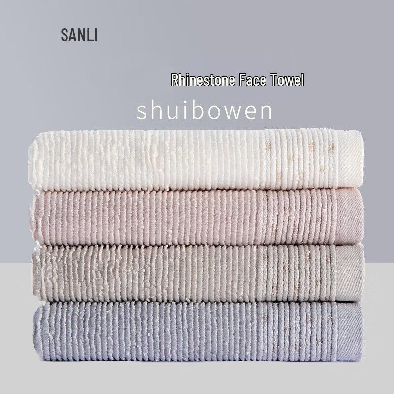 Sanli Super Absorbent Soft Wave Pattern Face Towels