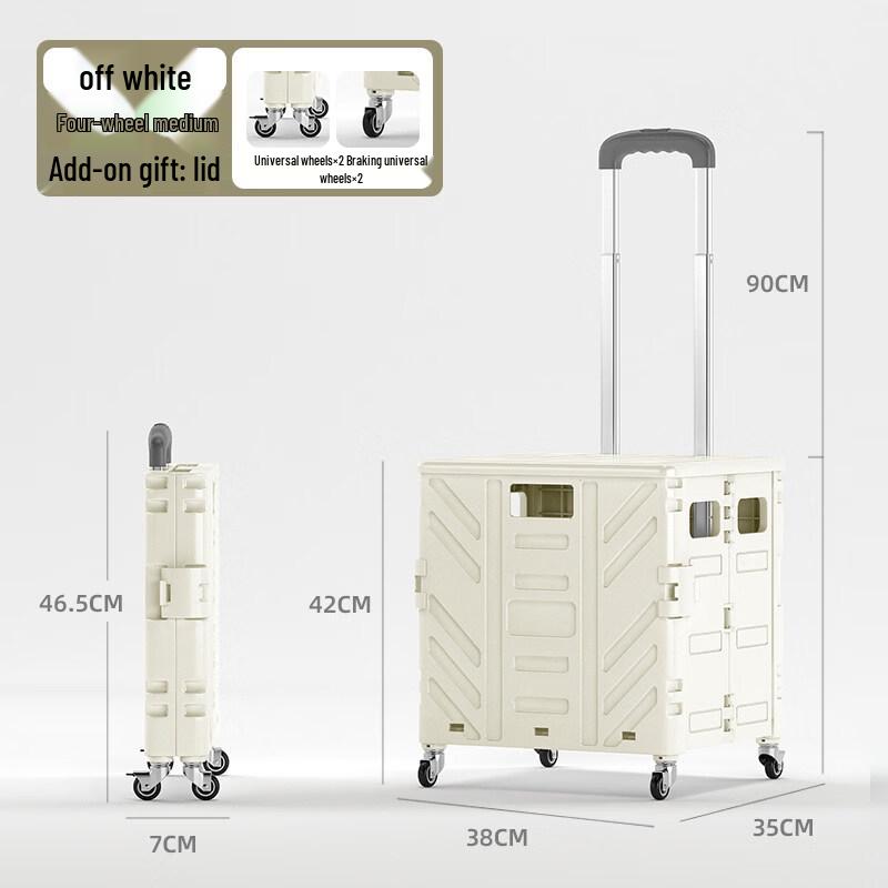 Upgraded 4-Wheel Folding Grocery Cart with Lid