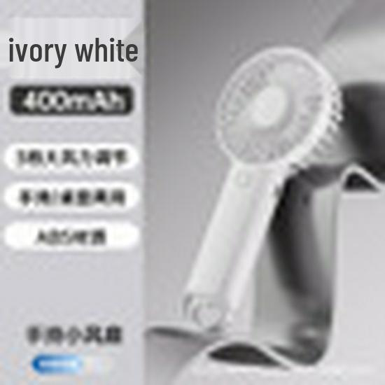 

USB Rechargeable Handheld Hanging Hook Fan - Portable Mini Fan for Desktop and Outdoor Use 19.8 x 8.5 x 3.2 cm білий