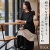 Tiered Dress Long Length for Women in Their Stylish Stylish and Size M [UQQA] Women's (Stretchy Material) Fall/Winter 50s, Outings, Cute, Relaxing,