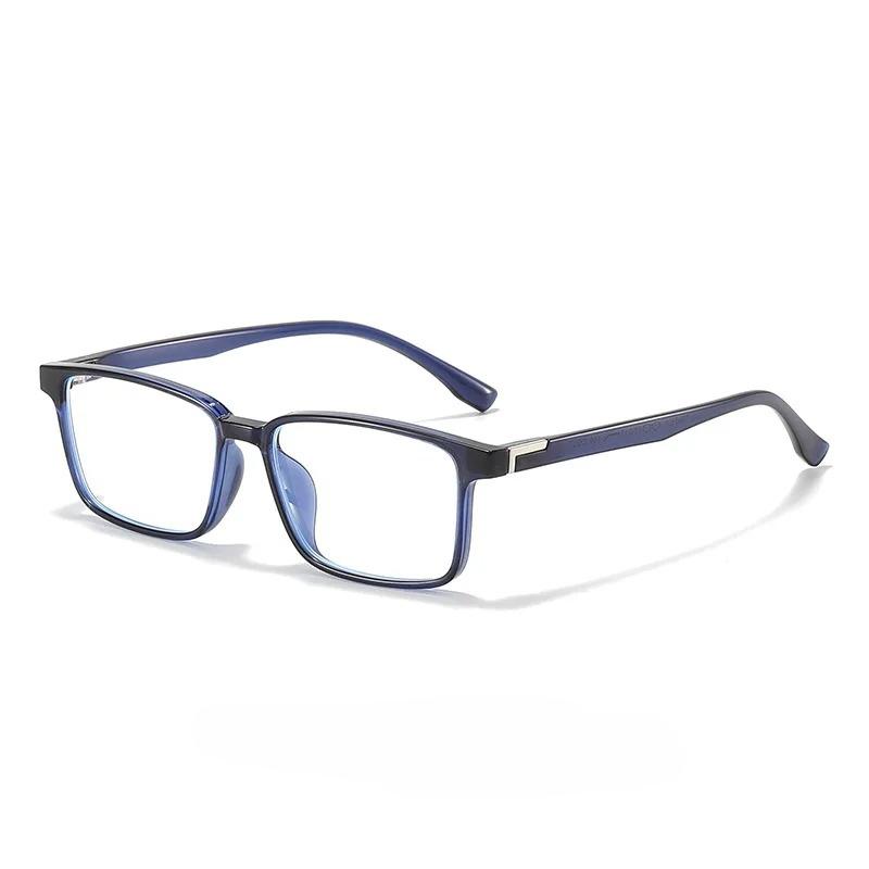 Fashion Square Frame Plain Glasses Men'S & Women'S Ultra-Lightweight  Blue Light Blocking Eyewear Comfort Business Glasses