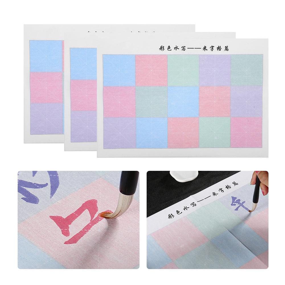 3Pcs Water Writing Cloth Ten Thousands Color Brush Practice Early Child Education Puzzle