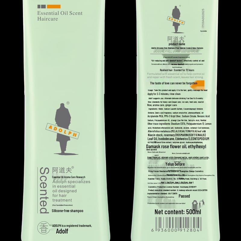 

Ador Silicone-Free Shampoo