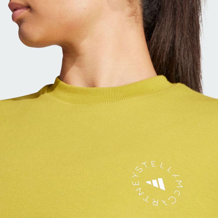 Adidas X Stella McCartney Sportswear Sweatshirt With Logo Women Tops Olive-Green IT8306
