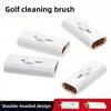 Durable Double-Sided Copper Bristle 1pc Golf Club Head Cleaning Brush, White | Essential Golf Accessory for Enhanced Performance, Golf Accessories