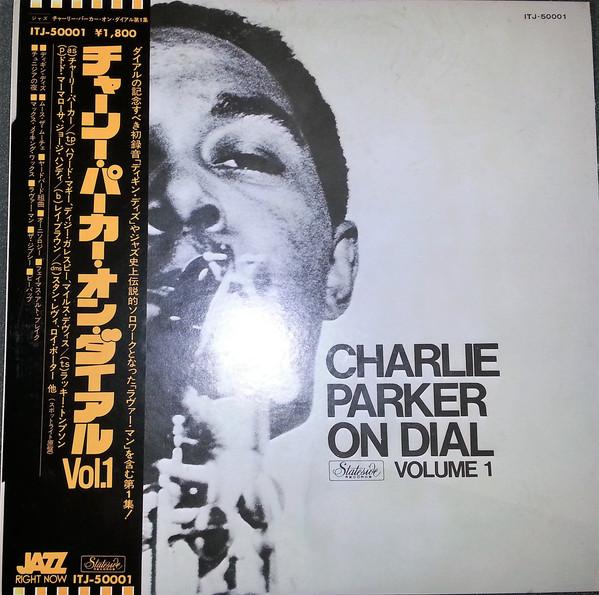 LP Record CHARLIE PARKER - Charlie Parker On Dial Volume 1 ITJ50001 SPOTLITE 1976 Japan Jazz Used