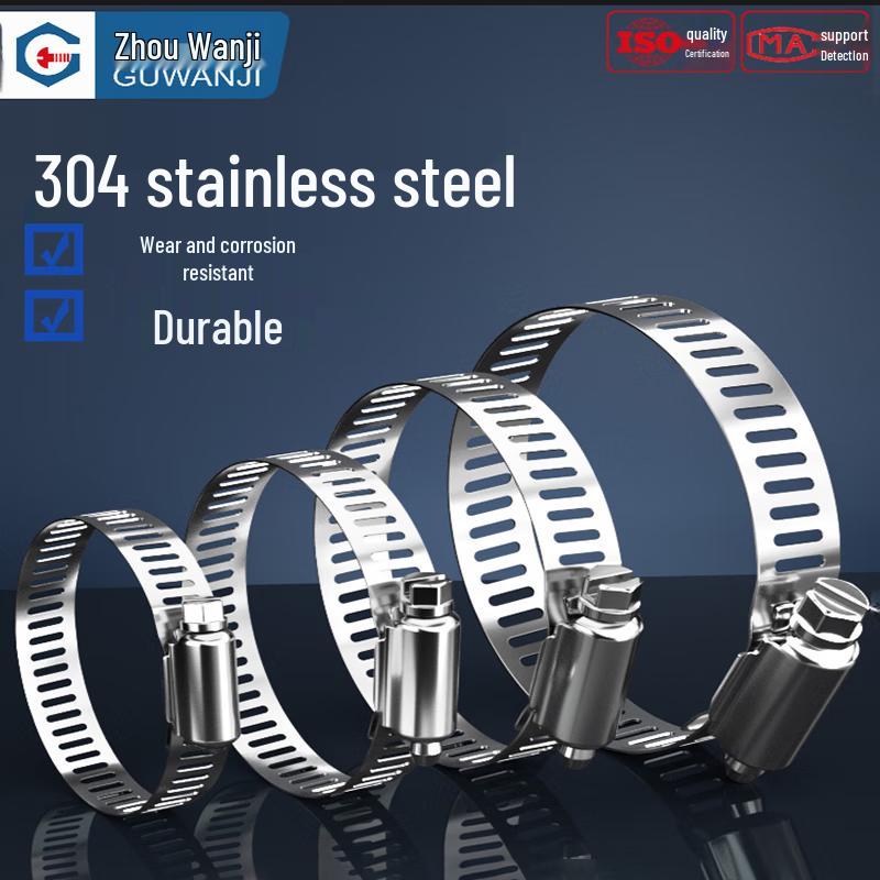 GUWANJI Stainless Steel American Style Hose Clamps