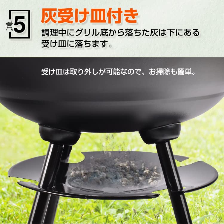 Kaitou Barbecue for BBQ Lid Included Stove, Large, 4-6 People, Steaming, Smoking, 4-Point Support, Stove, [Product]