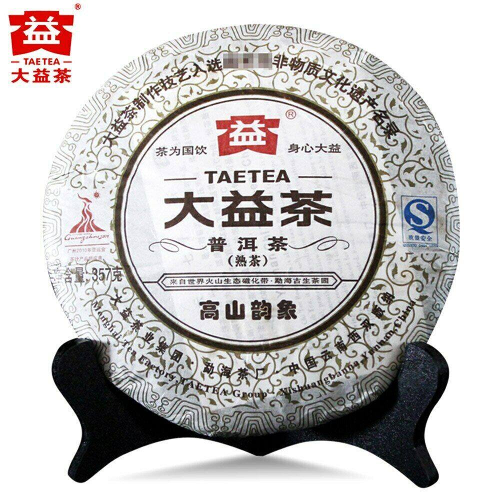 TAETEA Shu Puer Ripe Puerh Tea 357g Loose Leaf Organic Chinese Tea Mountain Rhythm Batch 001