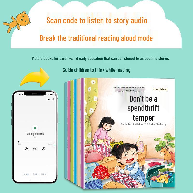 Emotional Intelligence Picture Book Set for Children Aged 3-6: Educational 6-Book Series