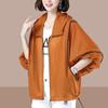 Summer Thin Hooded Sun Protection Clothing Women Wear Loose Long-sleeved Breathable Large Size Tops Sun Protection Clothing