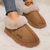 Couple's Luxury Comfortable Warm Fleece Lined Winter Slippers - Elegant, Warm, and Comfortable Thick Sole Indoor