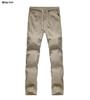2024 Men's Casual Loose Cotton Linen Pants, Plus Size M-5XL