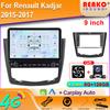 Android For Renault Kadjar 2015-2017  Car Radio Carplay Navigation GPS Stereo Auto Screen Bluetooth Multimedia Player