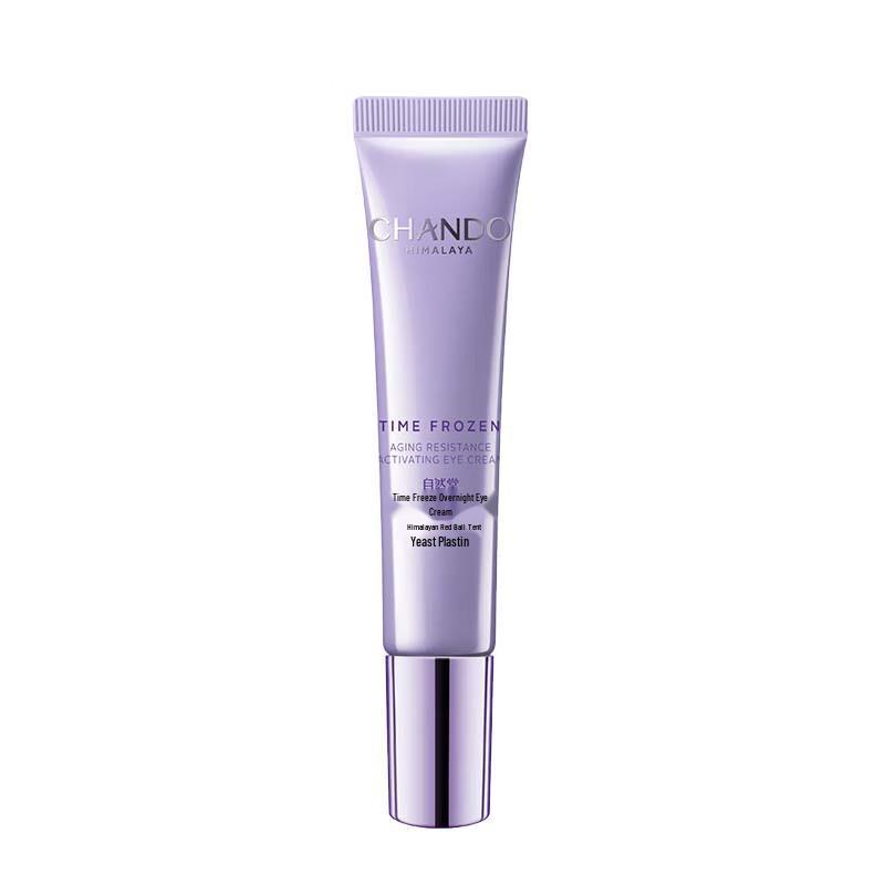 CHANDO Ageless Revitalizing Eye Cream