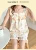 Women's Cloud Cotton Camisole Pajamas with Built-in Bra - Summer Sweet Style, Two-Piece Shorts Set, Wear Indoors or Out.