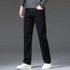 Men's Loose Straight Jeans Black High-End Youth Casual Versatile Trousers for Autumn and Winter