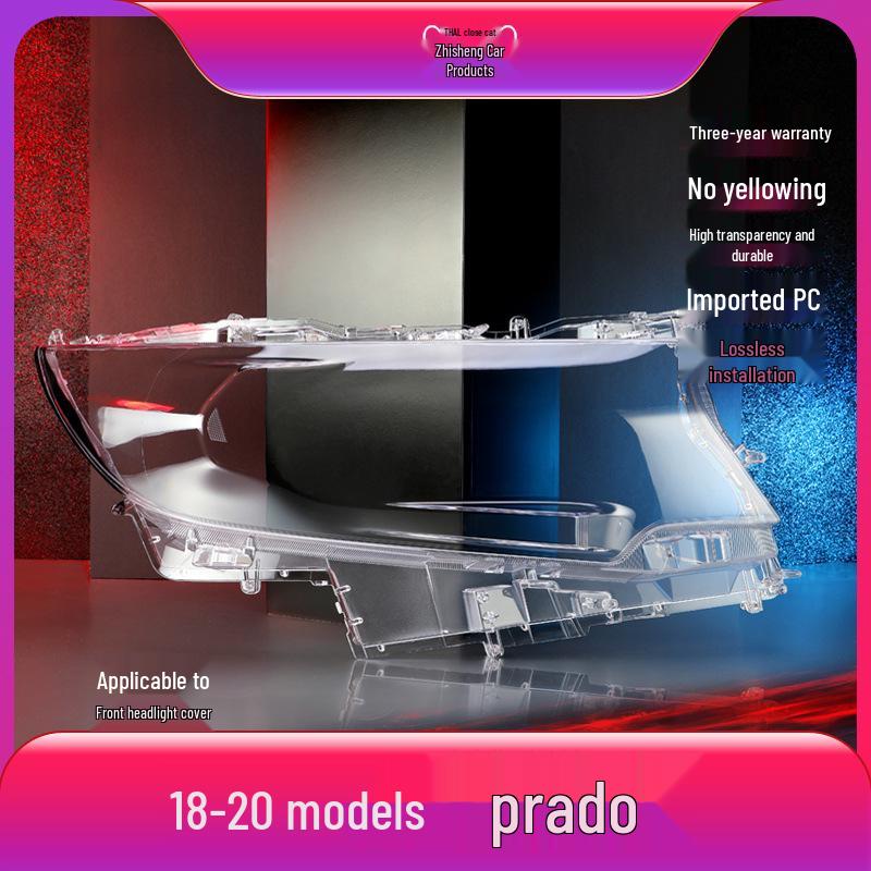 

Новый корпус линзы фары и задняя крышка для Toyota Prado 2017-2019 PC