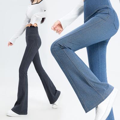 Women's Summer Denim Inspired Barbie Pants Wearing High Waisted Micro Flared Pants Waist Tightening and Hip Lifting New Women's Fitness Yoga Pants