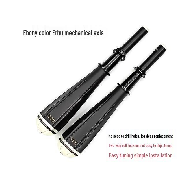 Children's Erhu with Mechanical Axis: No Drilling Needed, Easy Tuning, Non-Slip Strings, Durable Plastic Steel.