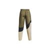 Under Armour Knitted Sweatpants Men's 1366218-361