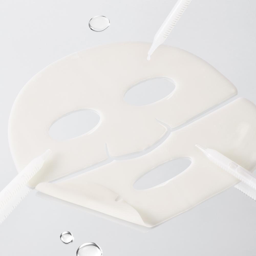 Arocell [gleicher Inhaltsstoff wie bei dermatologischer Behandlung] Arocell Botulcare Maske Ex 1 Blatt