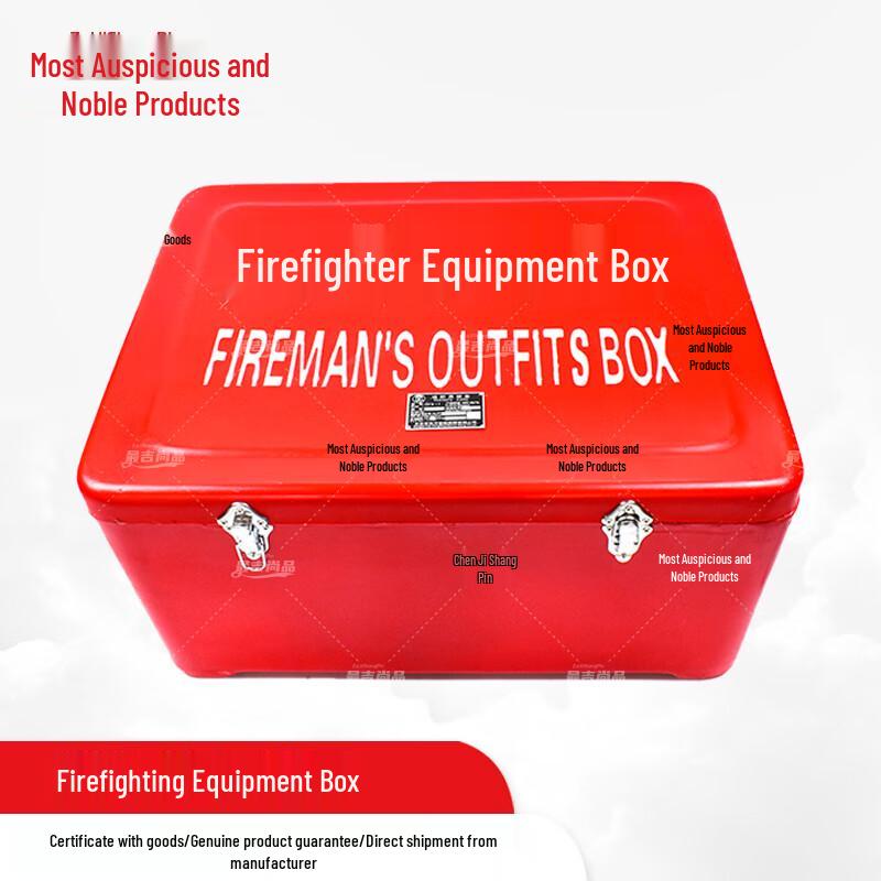 DFX-1 Marine Firefighter Equipment Set with CCS Certification