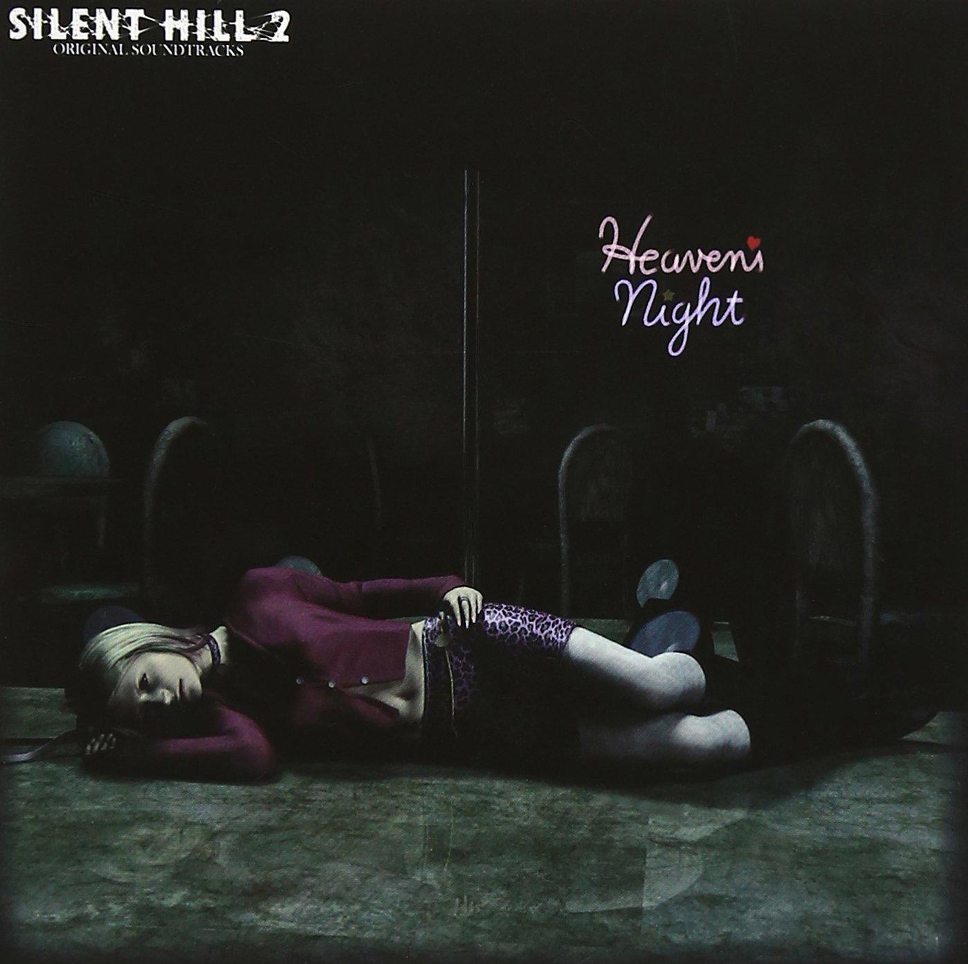 

SILENT HILL2 - Оригинальный саундтрек