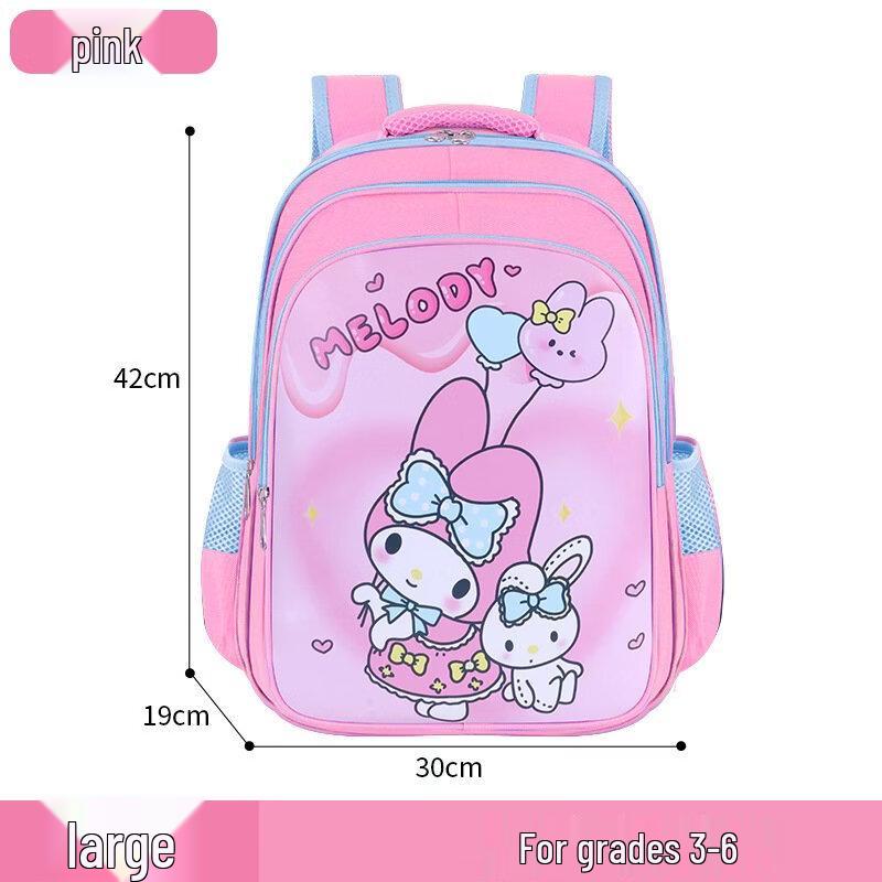 Li Shen Cartoon School Backpack for Primary Girls