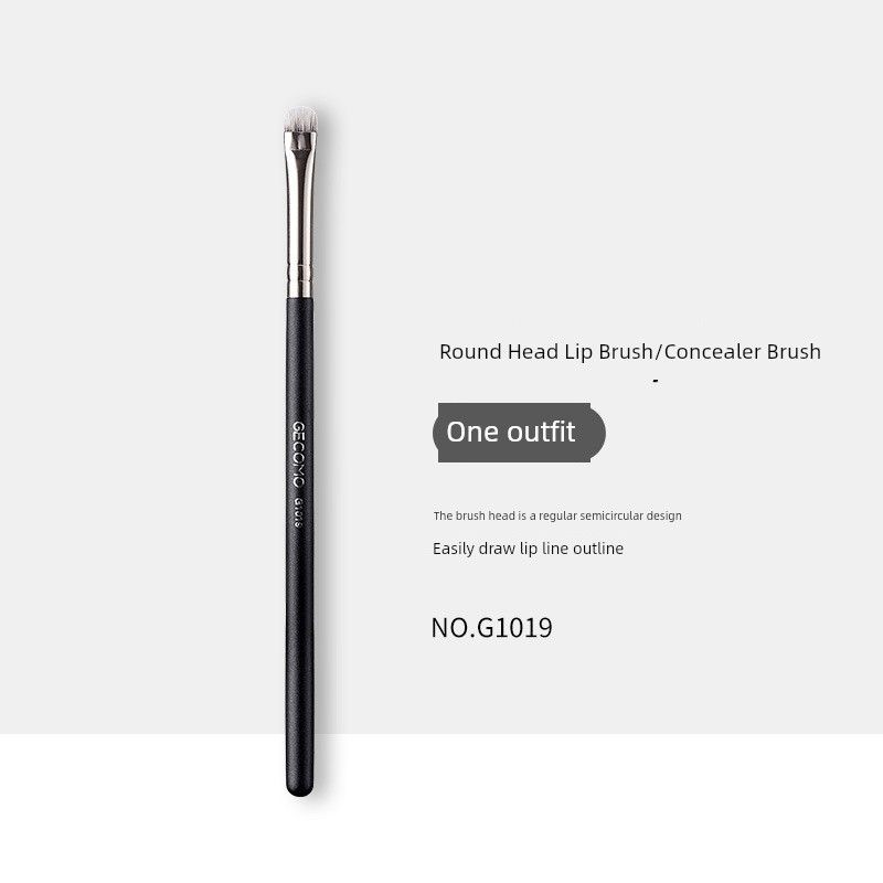 

Single Makeup Brush Eyebrow Brush Eyeliner Brush Eye Shadow Brush Beauty Utility Brushes Portable Lip Brush Blending Brush Makeup Tools Man-made fiber GAMON Lip Brush (G1019)